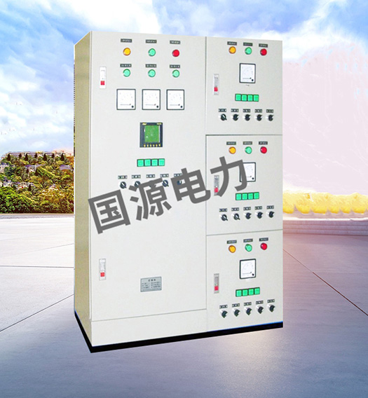 智能配电柜PLC