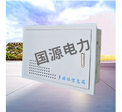 三箱产品