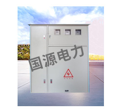 三箱产品