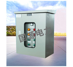 三箱产品